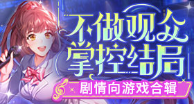 复旦教授沈奕斐遭家长疯狂举报两月