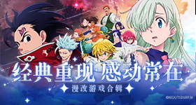 易烊千玺演皇帝