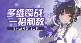 岁老人低血糖昏迷被误认将去世
